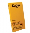 X-Omat 2 Duplicating X-Ray 15 x 30 - (50)